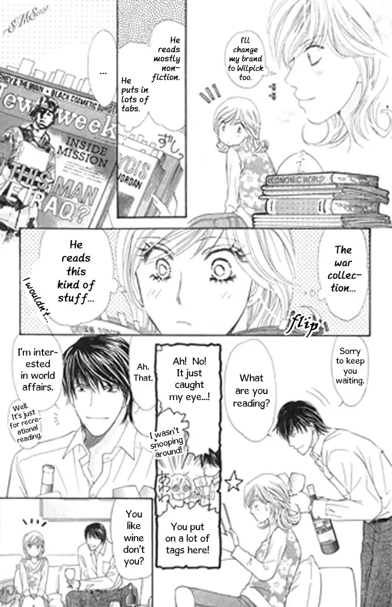 Love Blog!! Chapter 8 29